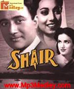 Shair 1949 song download